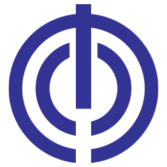 那覇市
